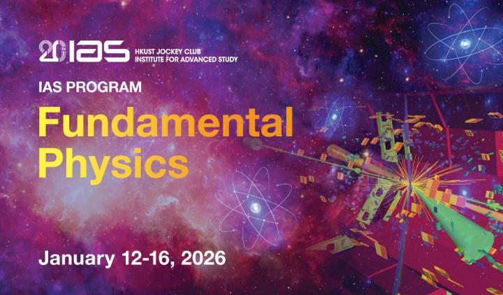IAS Program on Fundamental Physics 2026